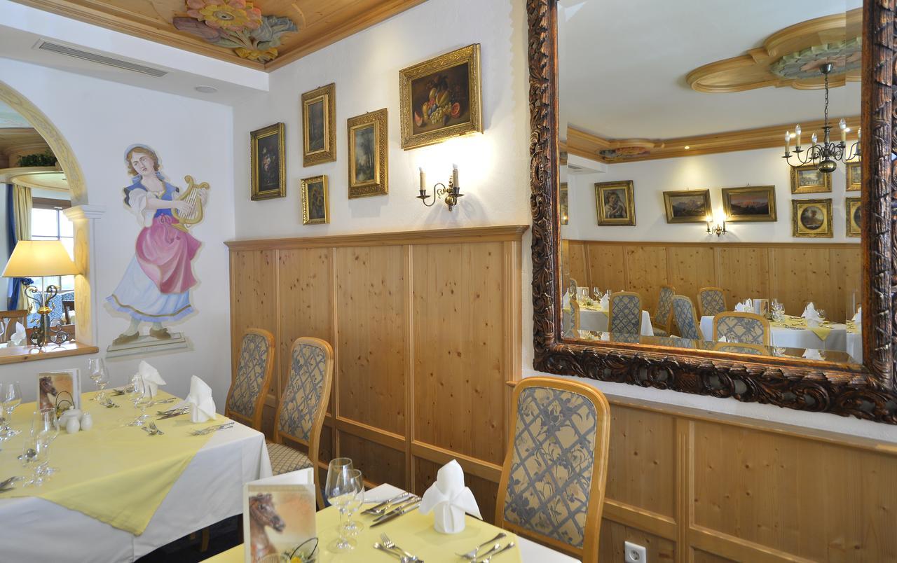 Hotel Residenz Hochland Зеефельд в Тироле Экстерьер фото